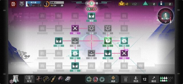 インサイド編集部＆ライターが選ぶ！2025年面白かったゲームまとめ【年末年始特集】