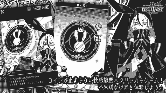 インサイド編集部＆ライターが選ぶ！2025年面白かったゲームまとめ【年末年始特集】