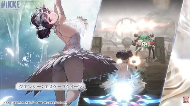 『勝利の女神：NIKKE』「アリス」の新コスが激カワでメルヘン！「クエンシー：エスケープクイーン」「エマ：タクティカル・アップ」にも新たな衣装が