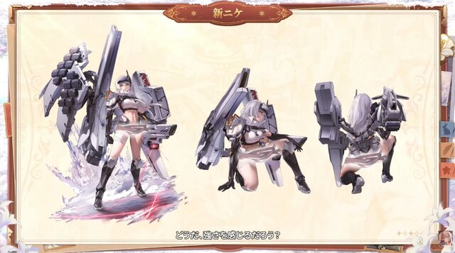 『勝利の女神：NIKKE』年末年始で“計100連以上”の無料ガチャ！ 12月30日開幕の新イベント、対象ピルグリムの確定募集など新情報が続々と【番組まとめ】