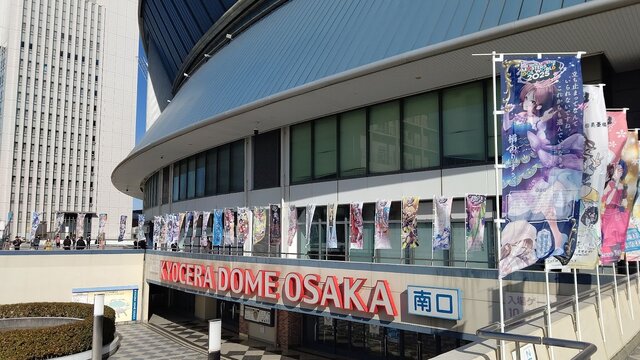 『アイマス』合同ライブ「MOIW2025」に“アイ”が集まる！「のぼり」や「痛車」など会場周辺施策をレポート