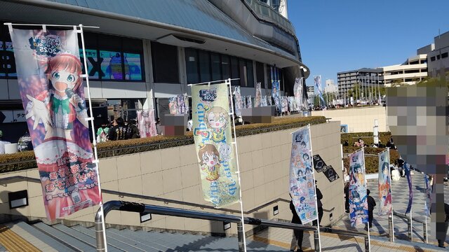 『アイマス』合同ライブ「MOIW2025」に“アイ”が集まる！「のぼり」や「痛車」など会場周辺施策をレポート