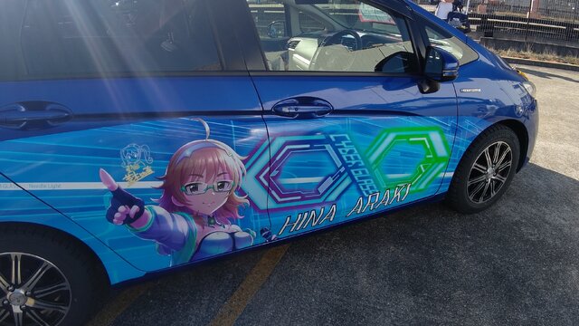 『アイマス』合同ライブ「MOIW2025」に“アイ”が集まる！「のぼり」や「痛車」など会場周辺施策をレポート