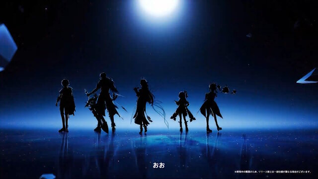 『原神』今後登場する新キャラ5人のシルエットが一挙公開！「ファルカ」や「ニコ・リヤン」らしき姿も