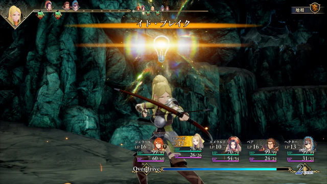 『サイパン2077』2,178円に、『メタファー：リファンタジオ』『ロマサガ2R』2,728円、『スパロボY』『P3R』3,278円など、ゲオ店舗セールを実地調査