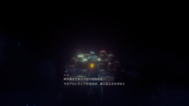 『CODE VEIN Ⅱ』はストーリーにもアクションにも“絶望と希望”があった…約6年越しのシリーズ最新作を先行プレイ！