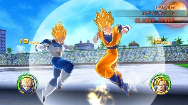 ドラゴンボール レイジングブラスト２