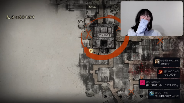 加藤小夏さん、『SILENT HILL f』2周目突入！見違えるほどスムーズなプレイ―意外な人からの高額スパチャにも驚愕