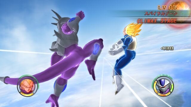 ドラゴンボール レイジングブラスト２