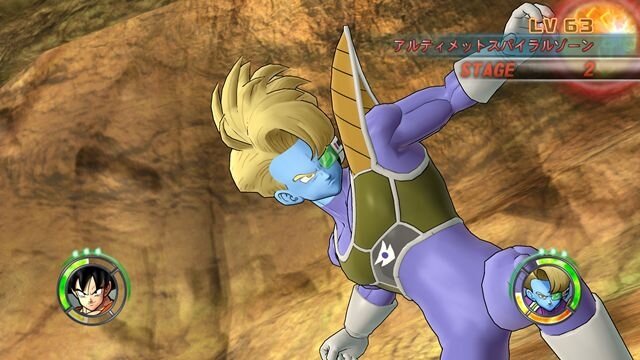 ドラゴンボール レイジングブラスト２