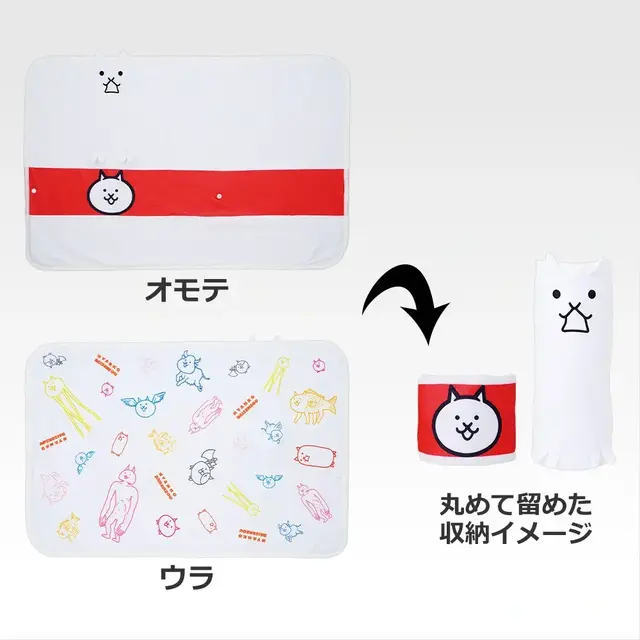 『にゃんこ大戦争』一番くじがオンライン販売！「覚醒のネコムートフィギュア」や「ネコビッグぬいぐるみ」など展開