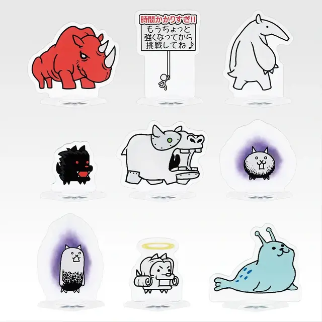 『にゃんこ大戦争』一番くじがオンライン販売！「覚醒のネコムートフィギュア」や「ネコビッグぬいぐるみ」など展開