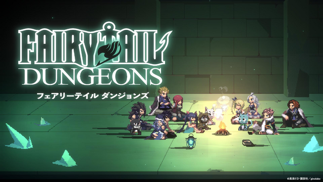真島ヒロ氏作品のデッキ構築型ローグライト『FAIRY TAIL ダンジョンズ』スイッチ版配信開始！Steam版も新プレイアブル5体追加など大型アップデート実施