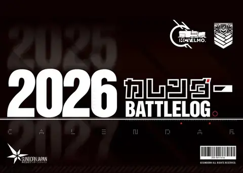 416の長～い黒猫ぬいぐるみも！コミケで販売された『ドルフロ』新グッズが通販で取り扱い開始