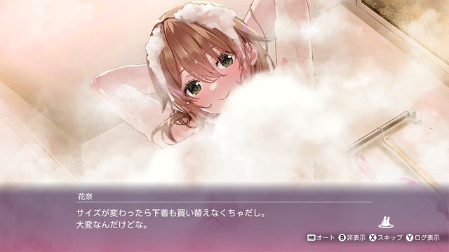 “お紳士”絶賛の『バニーガーデン』が今だけ半額！ 最安値更新の話題作から歴代作まで、qureate作品が一挙20本もセール中─2026年のゲーム初めは“美少女”で決まり