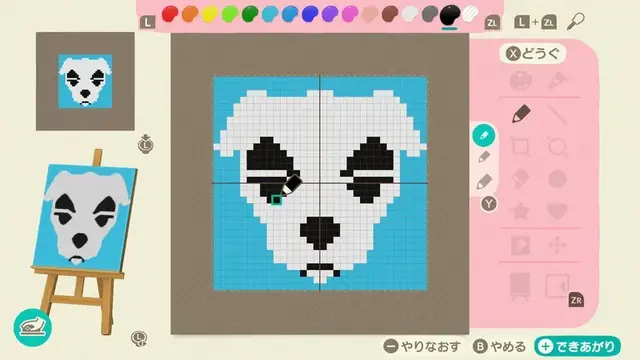 『あつ森』スイッチ2版&Ver.3.0がやってくる！もうすぐ配信のアップデート内容をおさらいー「リセットさん」や『スプラ3』のamiibo家具も