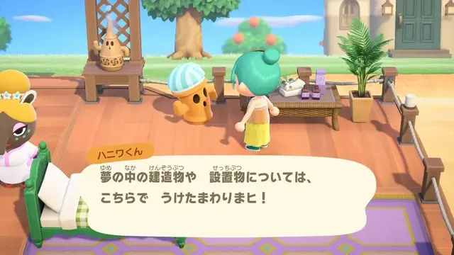 『あつ森』スイッチ2版&Ver.3.0がやってくる！もうすぐ配信のアップデート内容をおさらいー「リセットさん」や『スプラ3』のamiibo家具も