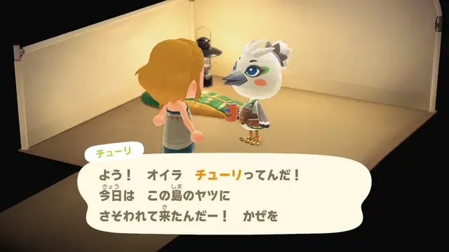 『あつ森』スイッチ2版&Ver.3.0がやってくる！もうすぐ配信のアップデート内容をおさらいー「リセットさん」や『スプラ3』のamiibo家具も