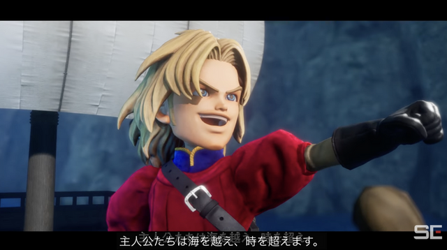 『ドラクエ7』リメイクのデモ版で「犬を撫でよう！」公式Xも海外ミームに参戦