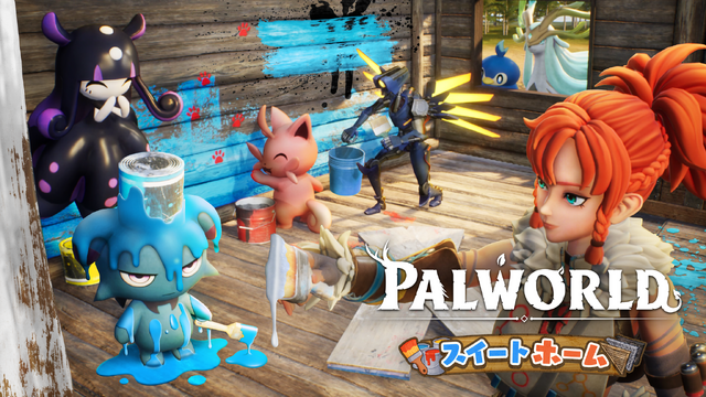 PvP試験的導入へ！『パルワールド』大型アプデ「スイートホーム」配信―FPS『ULTRAKILL』ともコラボ、主人公の機械になりきれる