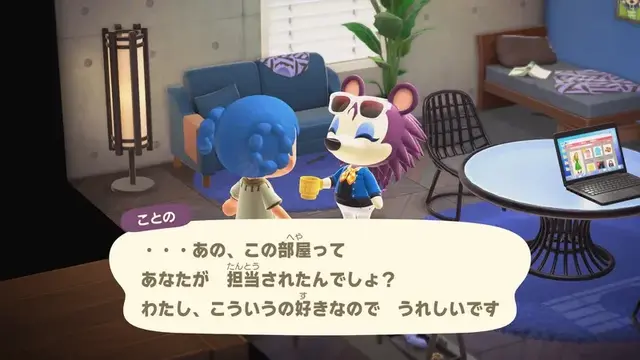 『あつ森』Ver.3.0間近！ファンの間で密かに期待される“フライング配信”―アプデVer.2.0では1日前倒しで実装