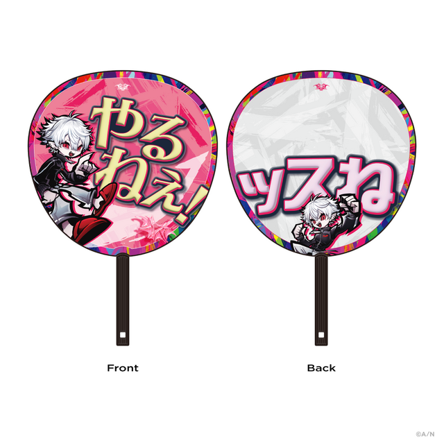 にじさんじ・葛葉主催「KZHCUP」初のリアルイベントグッズが1月23日発売！会場限定デザインのラムネは必見