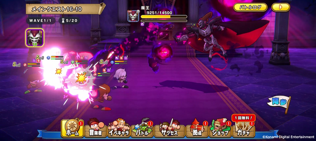 野球、ではなく…『パワプロ』最新作は剣と魔法のファンタジー世界！「サクセス」で冒険者を育成する『パワプロアドベンチャーズ』2026年春配信