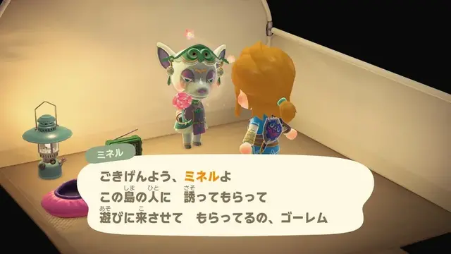『あつ森』Ver.3.0で『ゼルダの伝説』『スプラトゥーン』コラボ要素が追加！amiiboで「チューリ」「ミネル」など特別などうぶつが来島