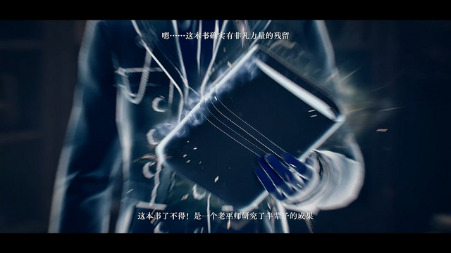 『星の翼』開発元による『真・三國無双 天下』が登場。注目作『Lord of Mysteries』も実機映像初公開!―日本未上陸の注目ゲーム3選【2026年1月18日】