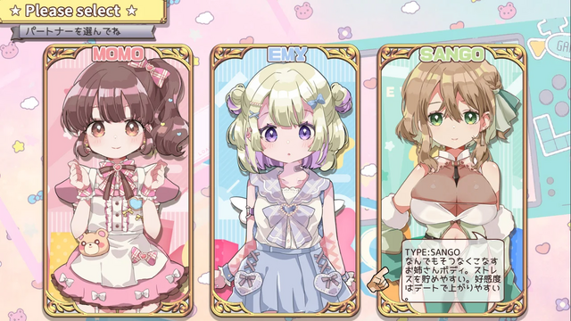 【特集】スイッチ向けちょっとクセのある個性的派シミュレーションゲーム5選！家を清掃したり、メンヘラを育てたり、バニーガールと会話したり