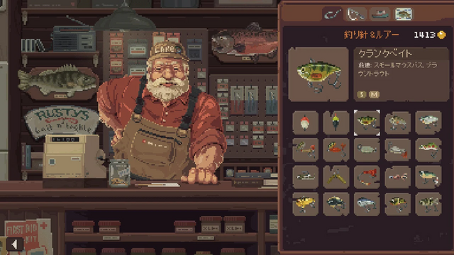 【特集】スイッチ向けちょっとクセのある個性的派シミュレーションゲーム5選！家を清掃したり、メンヘラを育てたり、バニーガールと会話したり