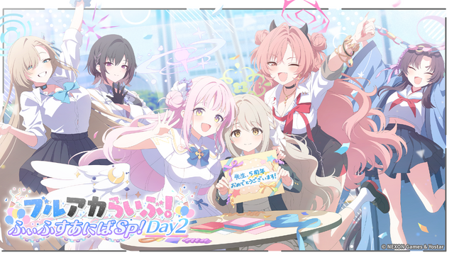 『ブルアカ』ついにケイ実装！ 臨戦姿のアリス、リオやデカグラマトン編 第3章など、盛りだくさんな5周年イベント生放送まとめ