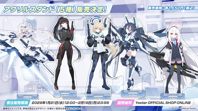 『ブルアカ』ついにケイ実装！ 臨戦姿のアリス、リオやデカグラマトン編 第3章など、盛りだくさんな5周年イベント生放送まとめ