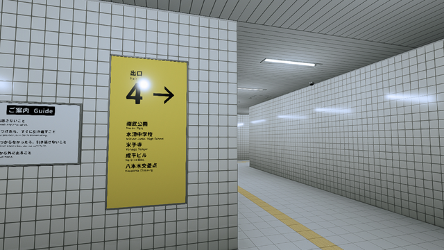 ちょっと変わったADVがやりたい！文字だらけ冒険にファミレスでの対話、保険査定人までクセがあってハマるおすすめインディー5選【特集】