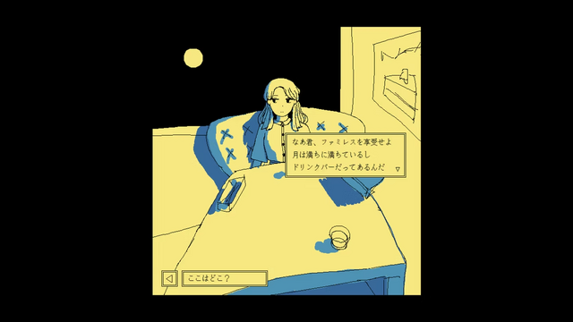 ちょっと変わったADVがやりたい！文字だらけ冒険にファミレスでの対話、保険査定人までクセがあってハマるおすすめインディー5選【特集】