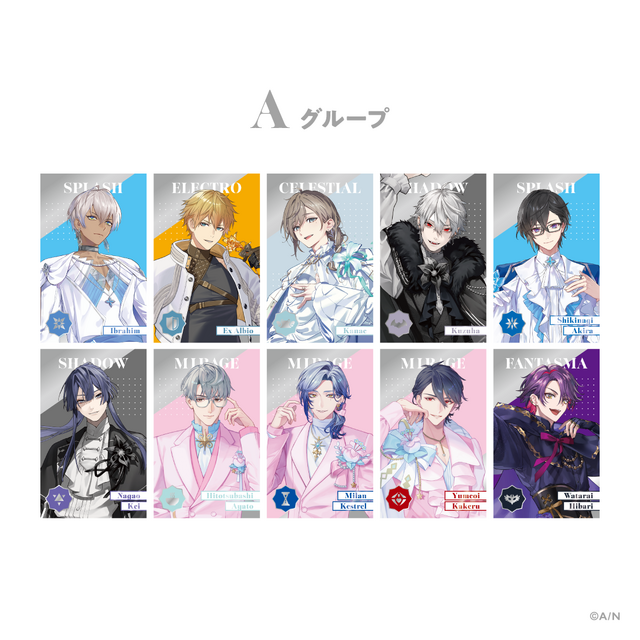 にじさんじ・葛葉、叶、月ノ美兎も！8周年記念グッズが2月3日発売ー全40名の集合イラストは圧巻