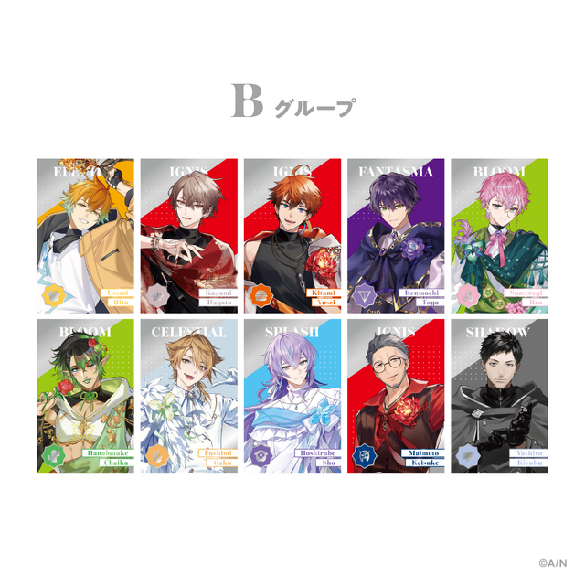 にじさんじ・葛葉、叶、月ノ美兎も！8周年記念グッズが2月3日発売ー全40名の集合イラストは圧巻