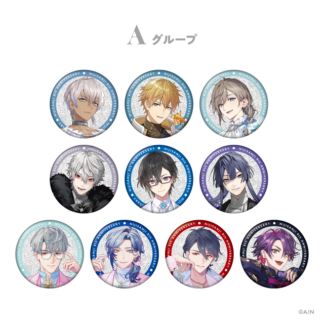 にじさんじ・葛葉、叶、月ノ美兎も！8周年記念グッズが2月3日発売ー全40名の集合イラストは圧巻