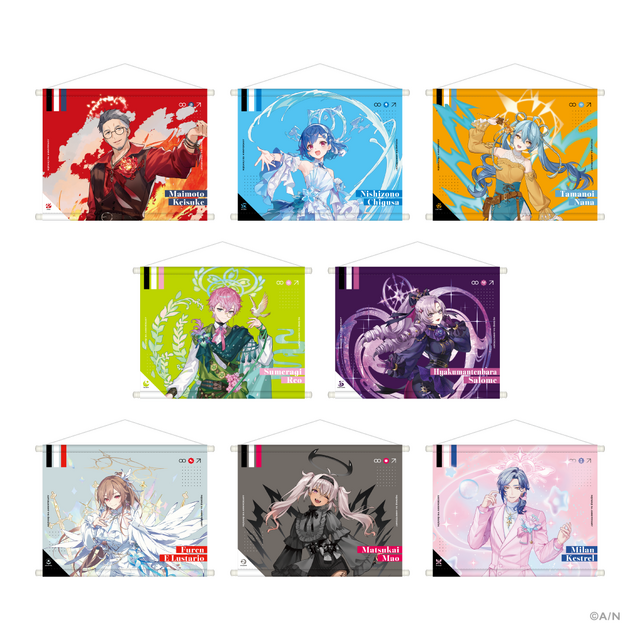 にじさんじ・葛葉、叶、月ノ美兎も！8周年記念グッズが2月3日発売ー全40名の集合イラストは圧巻