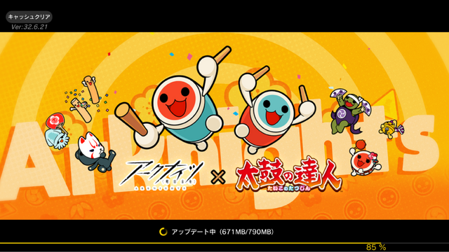 ミリしらで始めるあなたへ送る!『アークナイツ:エンドフィールド』明日誰かにドヤれる知っておくべきポイントはここだ