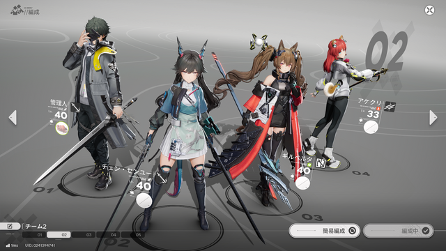 グラは一級品、戦闘はベータよりぐっと良くなった！『アークナイツ：エンドフィールド』リリース直前プレイレポ