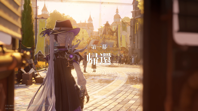 気分は推理小説の主人公。『白銀の城』は最高のグラフィックとBGMに甘えない、“演出”が上手い新作ARPG【CBTレポート】