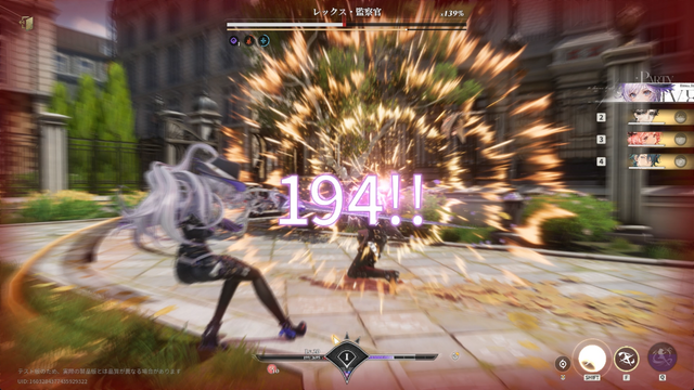 気分は推理小説の主人公。『白銀の城』は最高のグラフィックとBGMに甘えない、“演出”が上手い新作ARPG【CBTレポート】