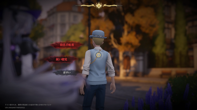 気分は推理小説の主人公。『白銀の城』は最高のグラフィックとBGMに甘えない、“演出”が上手い新作ARPG【CBTレポート】