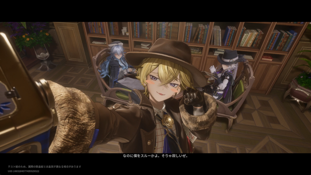 気分は推理小説の主人公。『白銀の城』は最高のグラフィックとBGMに甘えない、“演出”が上手い新作ARPG【CBTレポート】