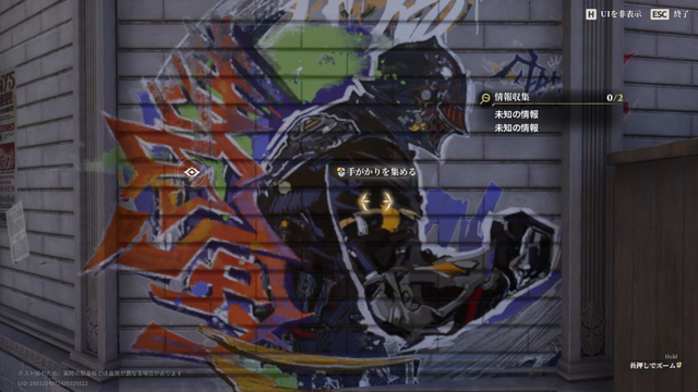 気分は推理小説の主人公。『白銀の城』は最高のグラフィックとBGMに甘えない、“演出”が上手い新作ARPG【CBTレポート】