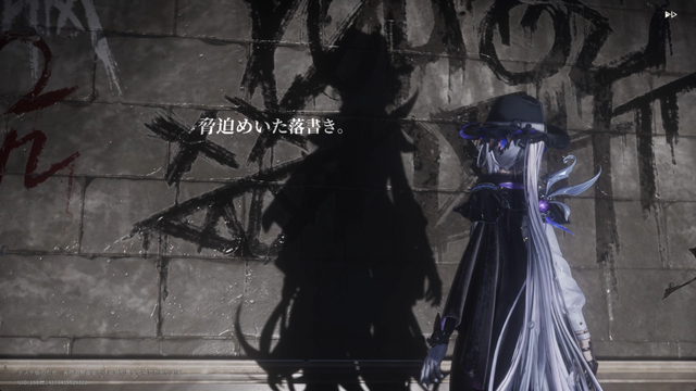 気分は推理小説の主人公。『白銀の城』は最高のグラフィックとBGMに甘えない、“演出”が上手い新作ARPG【CBTレポート】