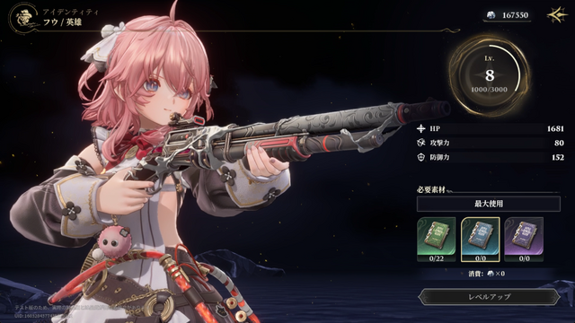 気分は推理小説の主人公。『白銀の城』は最高のグラフィックとBGMに甘えない、“演出”が上手い新作ARPG【CBTレポート】