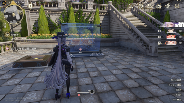 気分は推理小説の主人公。『白銀の城』は最高のグラフィックとBGMに甘えない、“演出”が上手い新作ARPG【CBTレポート】