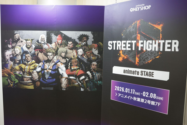 試合前の「春麗」と記念撮影！アニメイト秋葉原で開催中の『ストリートファイター6』 animate STAGEを現地レポート